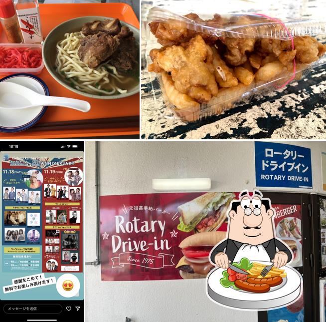 Rotary Drive-In