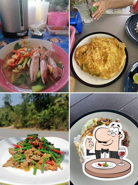 ร้านมะเขียวอาหารฮาลาล