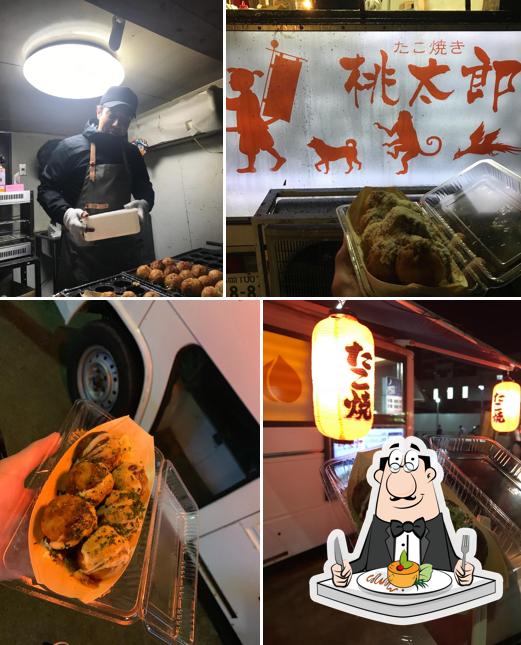 たこ焼き 桃太郎 下大利駅前