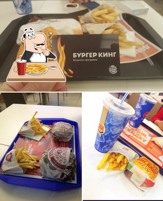 Закажите картофель фри в "Бургер Кинг"