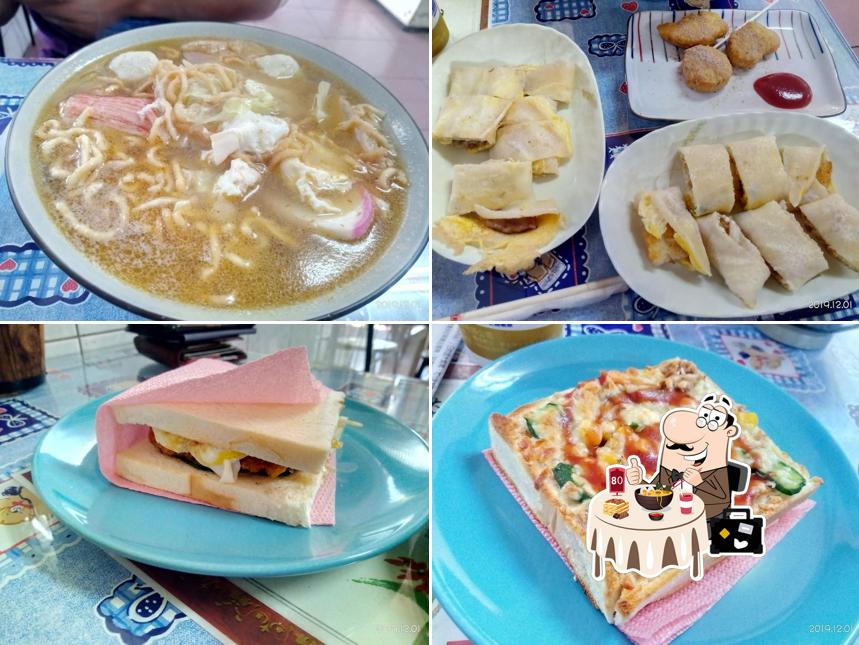 Fanglin Breakfast Restaurant