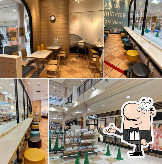 McDonald's Fuji Grand Kannabe