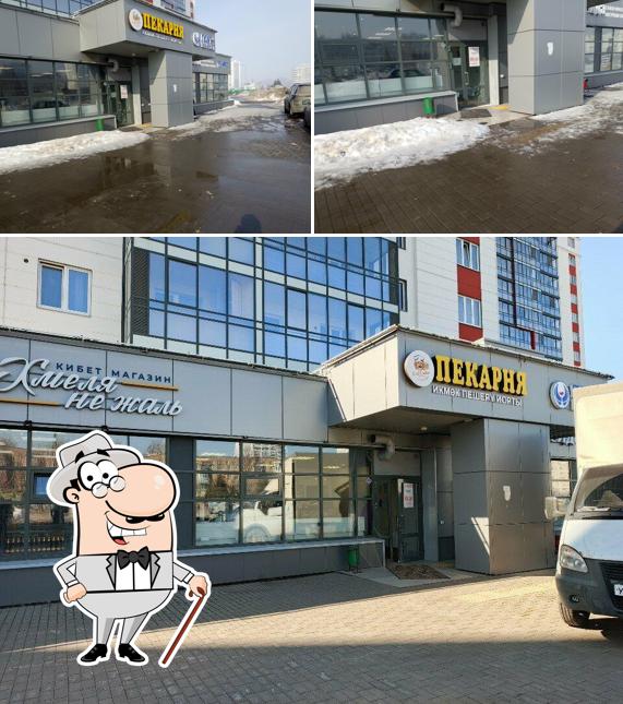 Хлеб Хлебыч