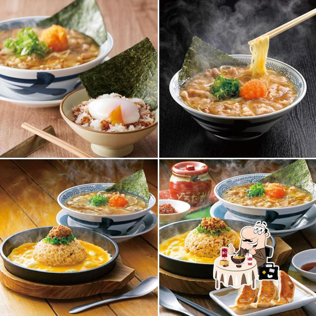 Marugen Ramen Komatsu