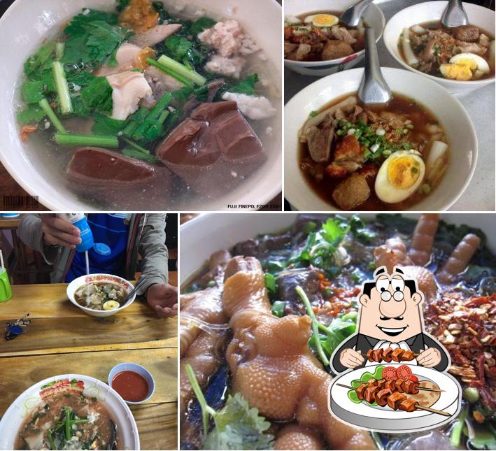 ร้านโจ๊กเจ้ดา