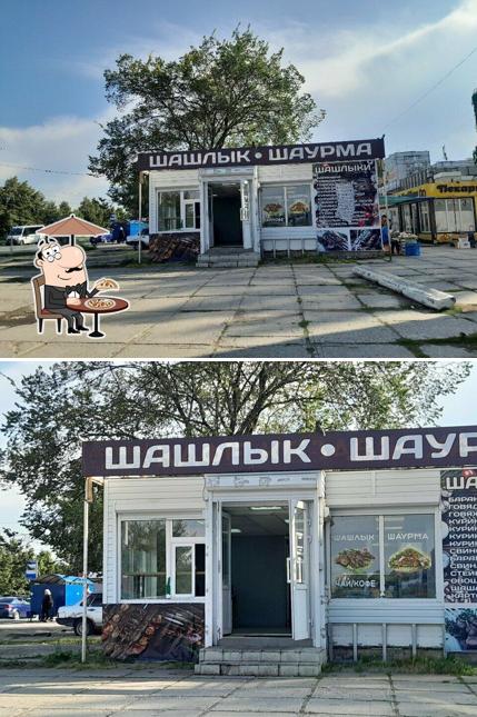 Шаурма. Шашлык