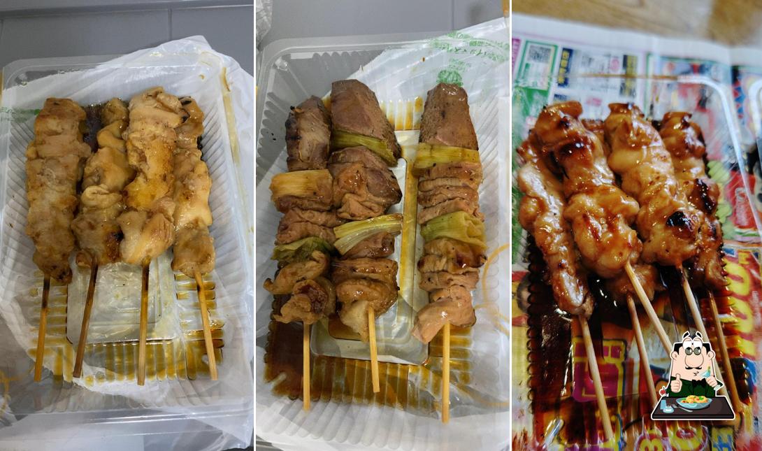 ナカムラの焼き鳥屋さん