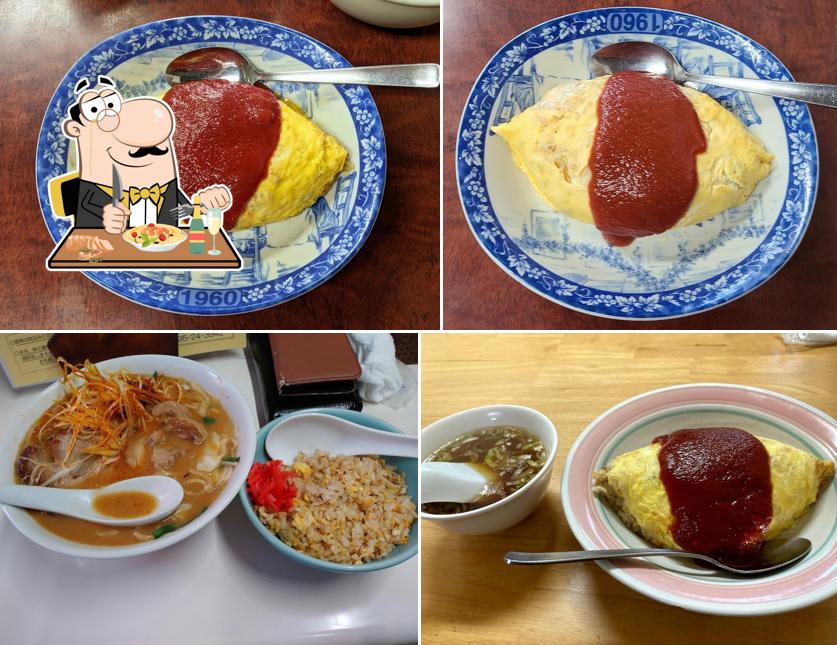 中華 味良久