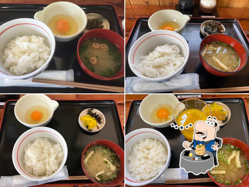 徳地とりたまの里