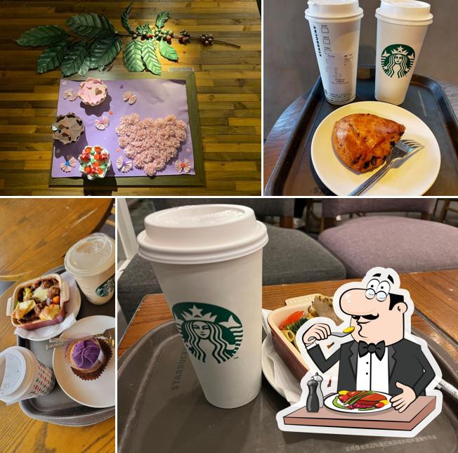 STARBUCKS Lukang Shop