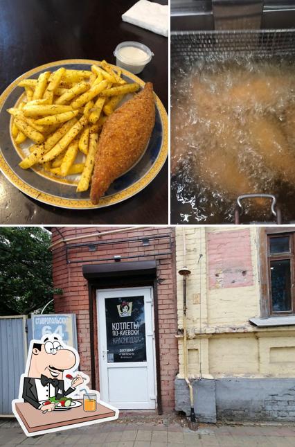 Котлета по-киевски