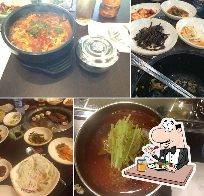 공항가든 몬테레이 KOREAN GARDEN MONTERREY