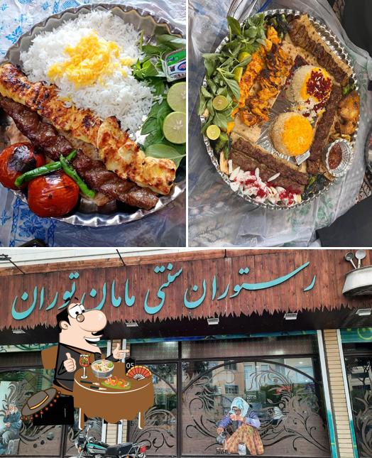 Maman Touran Restaurant