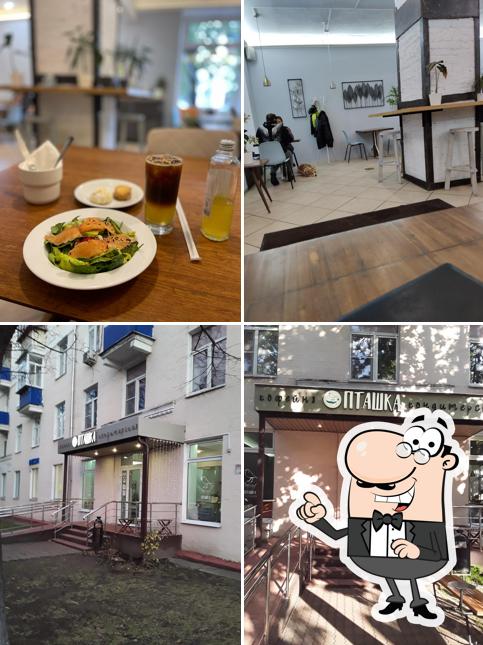 Забронируйте столик в "Пташке"