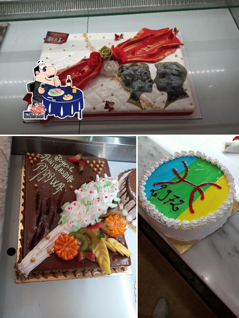 Pâtisserie el benna