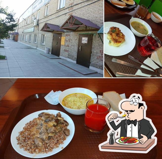 Столовая