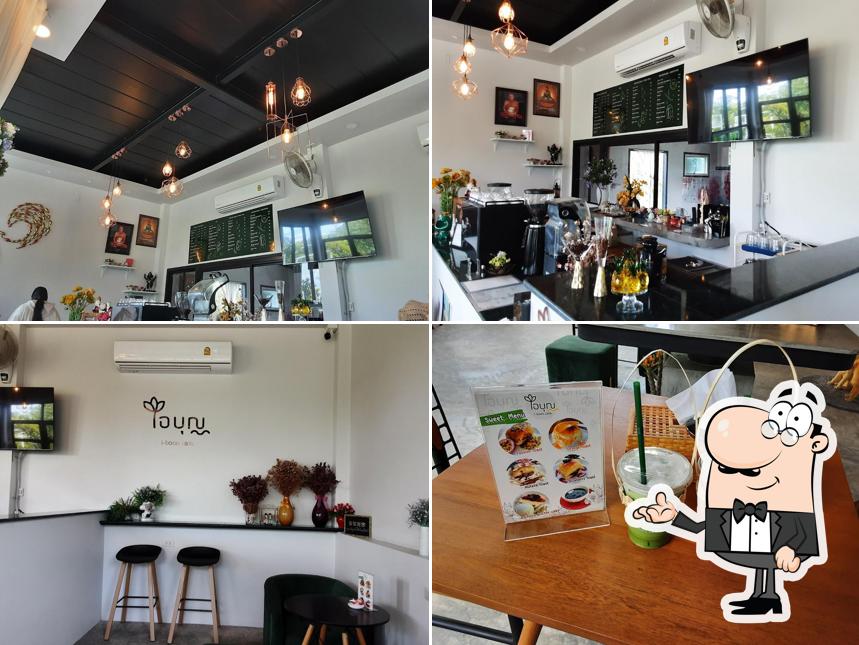 iBoon Cafe
