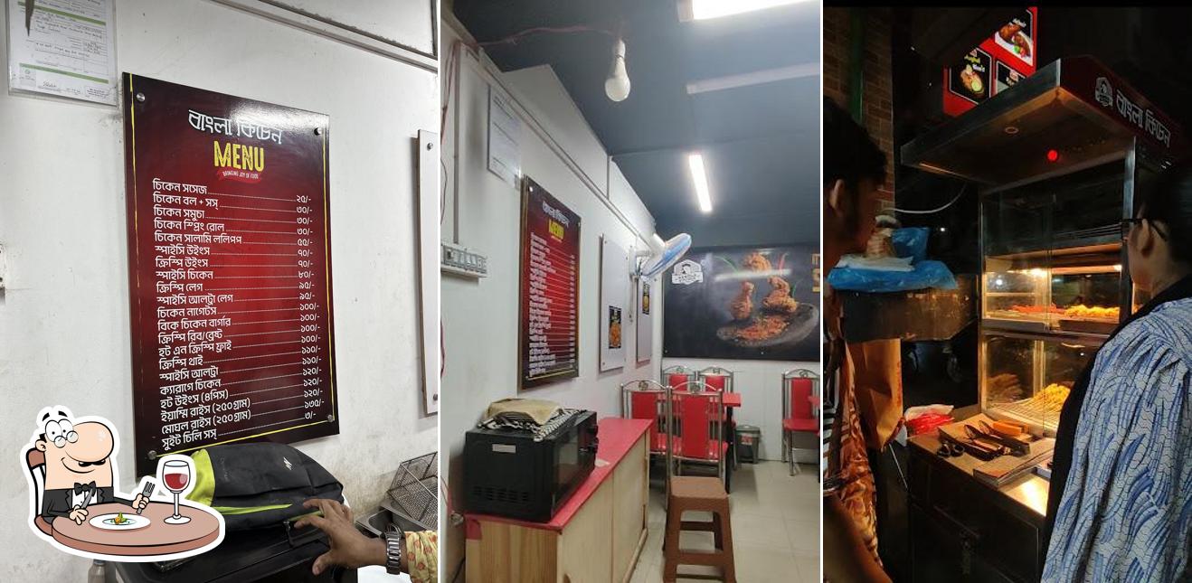 Bangla Kitchen