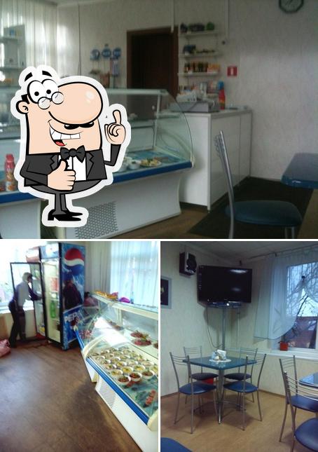Кафе «Уют»
