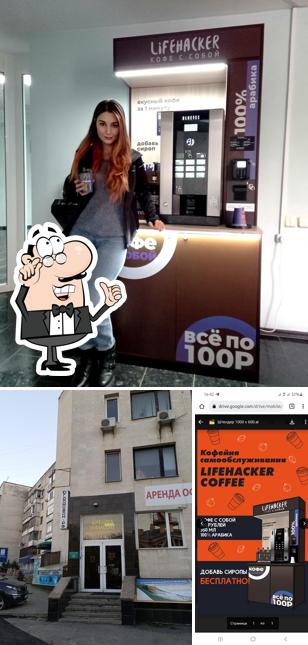 Lifehacker Coffee