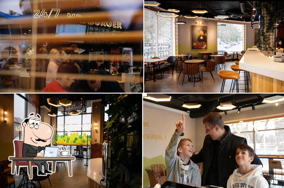 Мистер Бургер