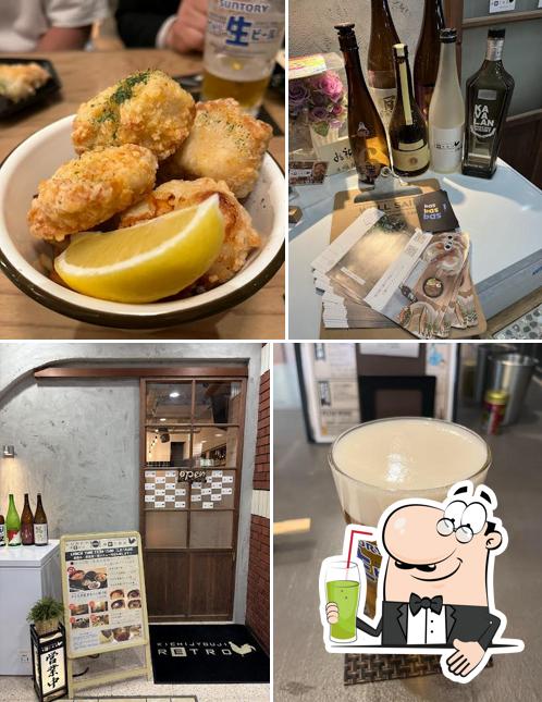 Kichijoji RETRO