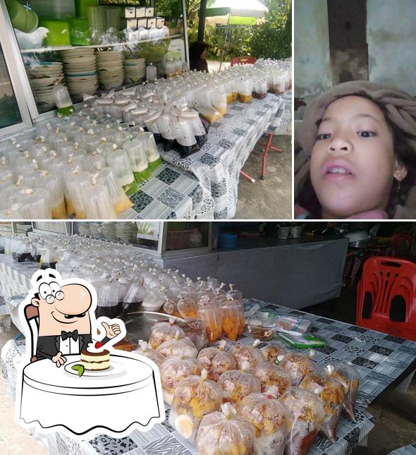 ร้านกะนีอาหารตามสั่ง
