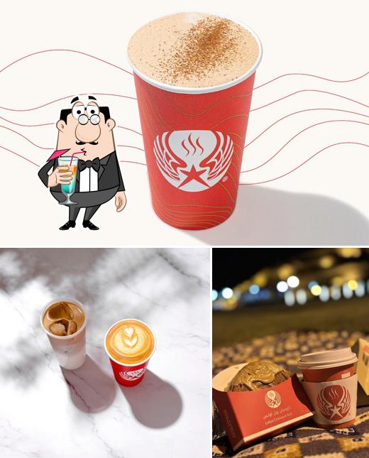 ارابيكا ستار