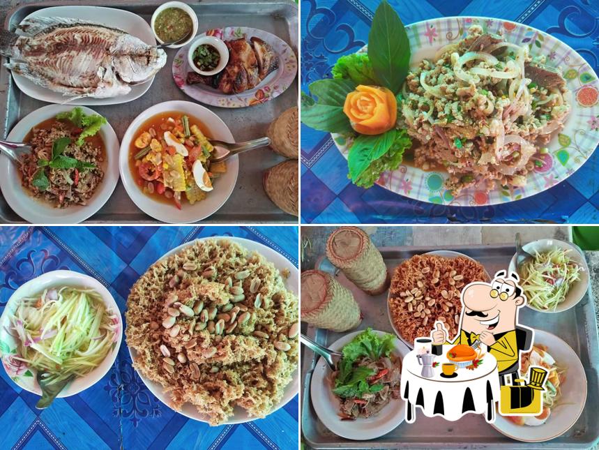 ร้านป๋าสร้อย ตำระเบิดนาพรุ