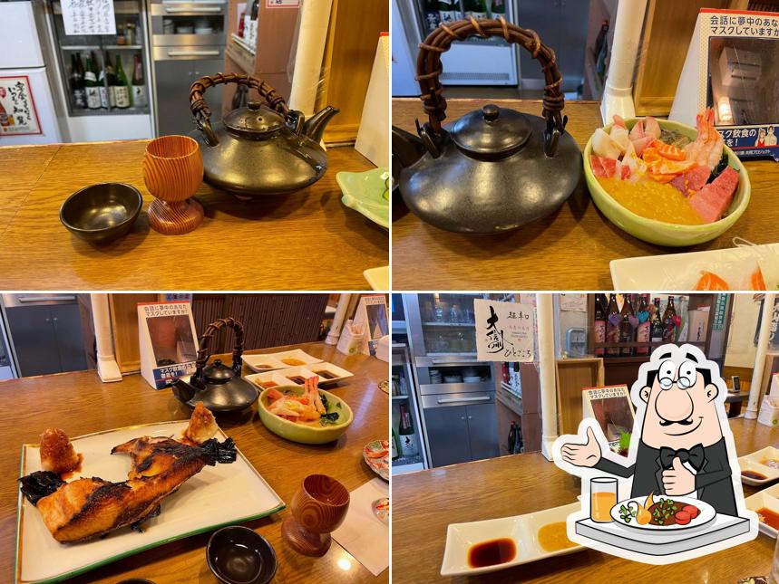 Izakaya restaurant