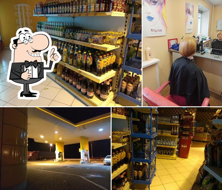 Кафе-столовая