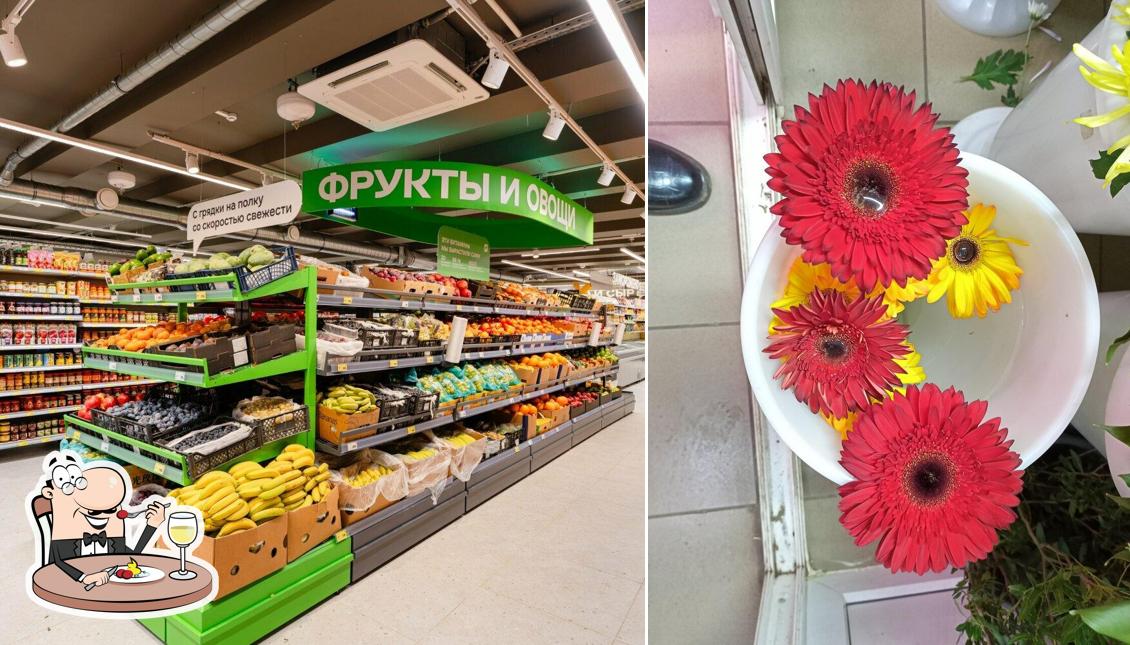 Магнит