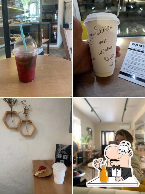 Coffee Koel