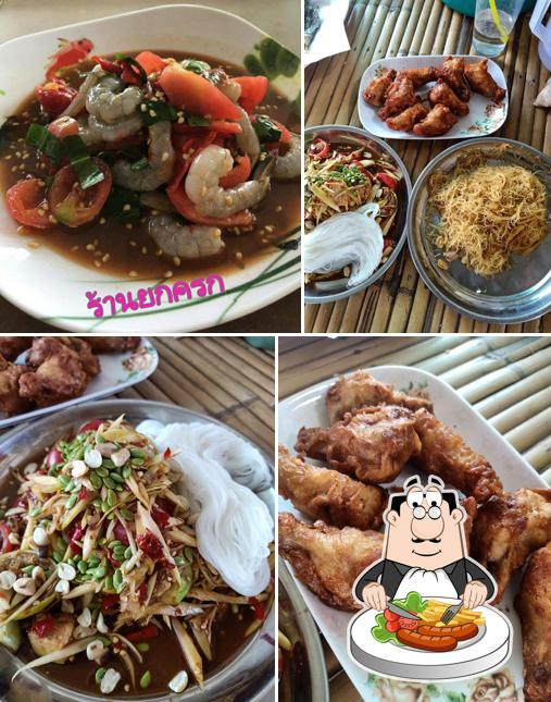ร้านยกครก ส้มตำ ปลาเผา - คอนสาร