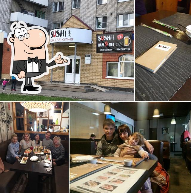 Посмотрите на внутренний интерьер "Суши бар"