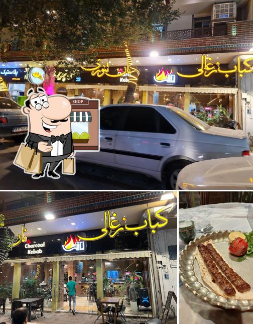 Tashi Restaurant