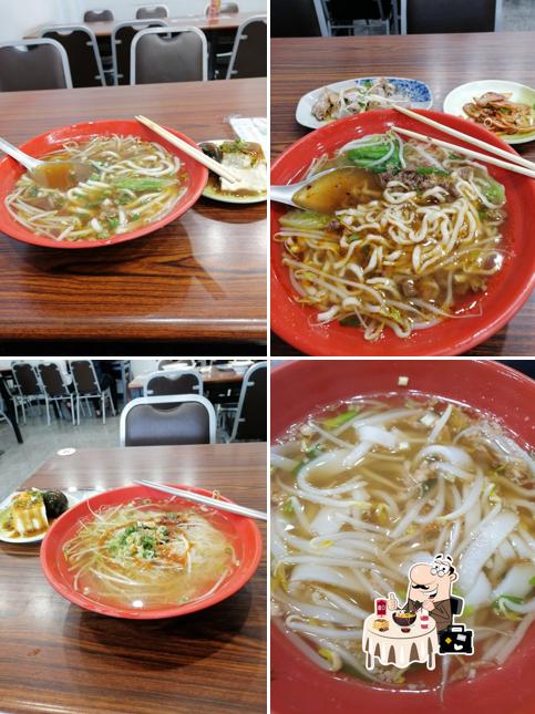 小玉麵館