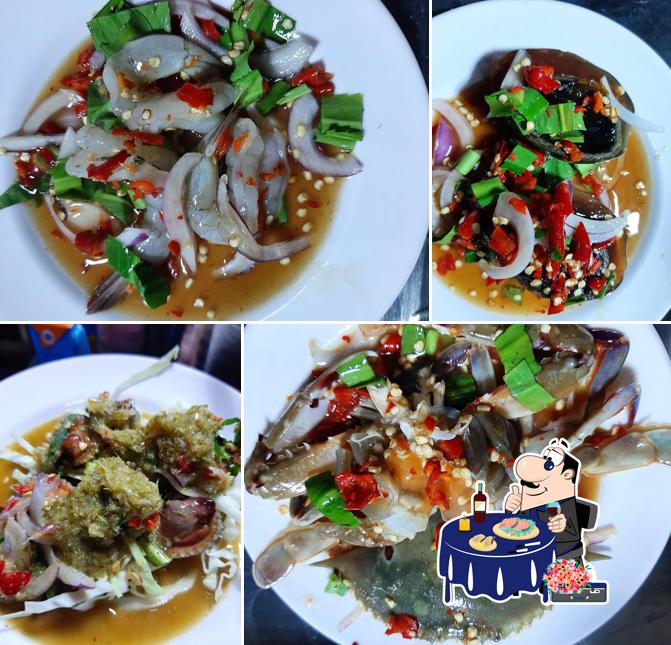 อริสา (ยำ) Yummy