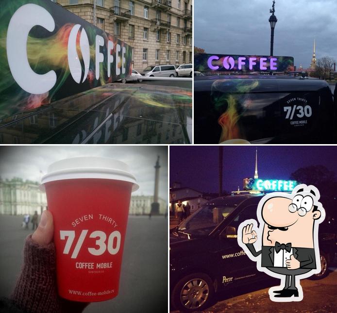 7/30 coffee-mobile