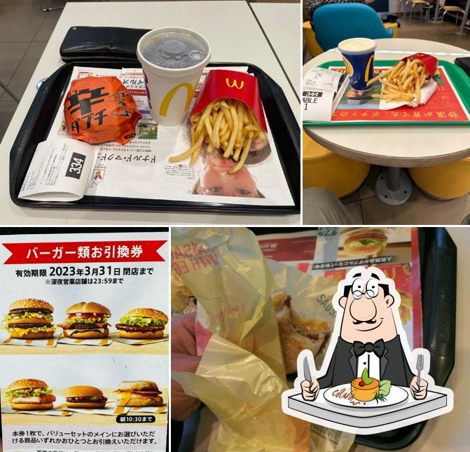 McDonald's Misato Chuo Shop