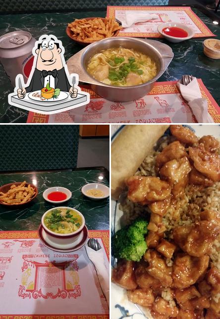 Hunan Wok