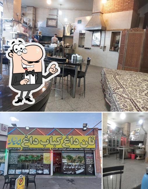کبابی ایرانیان