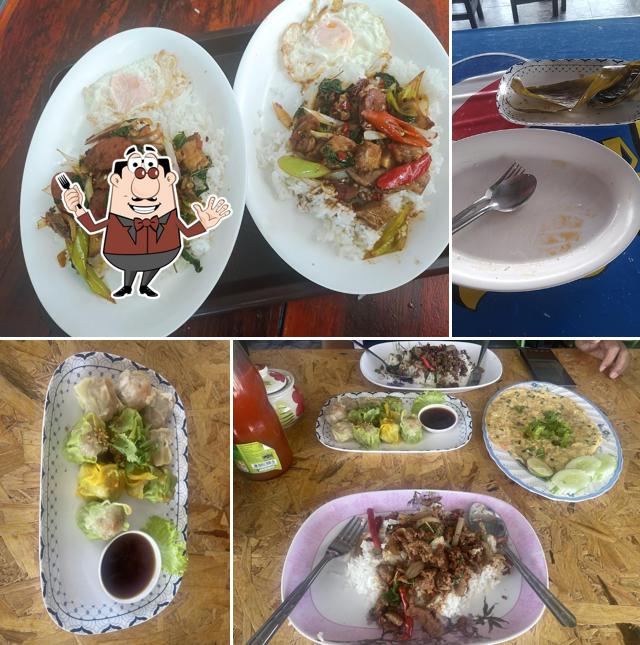 ร้านคุณนายติ่มซำ