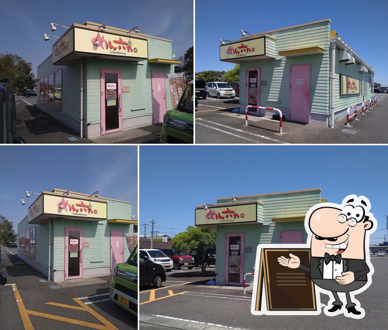めん六や 福岡大川店