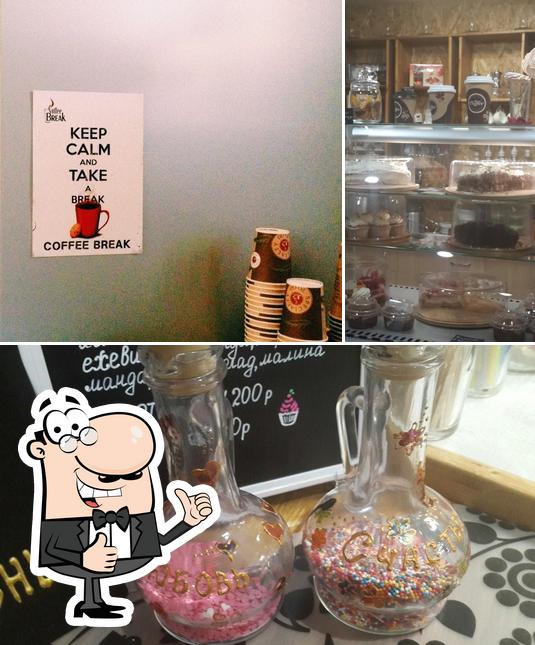 Coffee Break