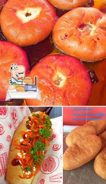 Чебуречная