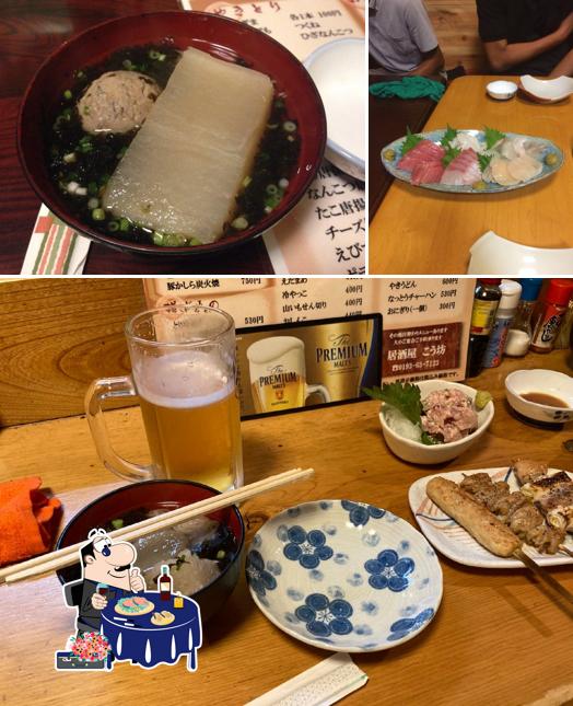 こう坊
