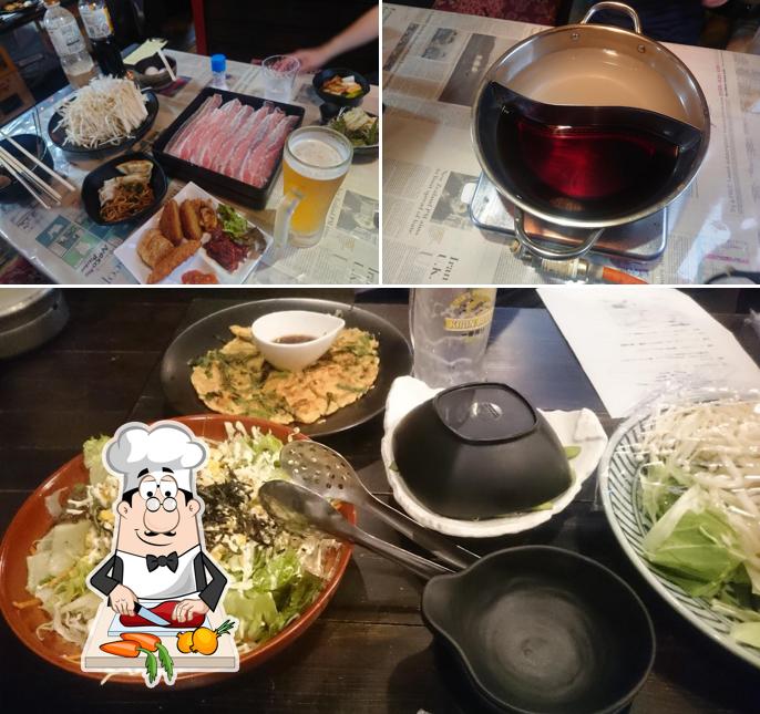 Atsurae
