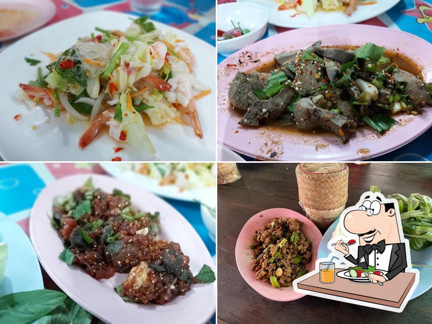 ร้านลาบลุงหนวด ยโสธร