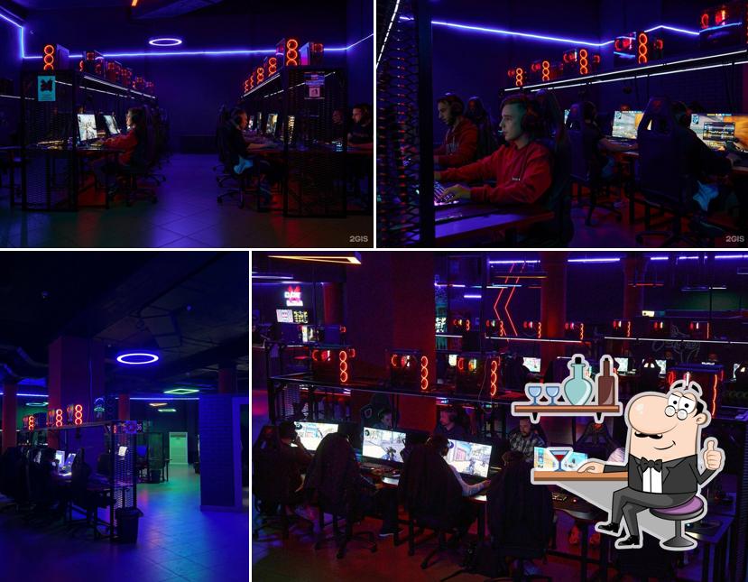 Cyber Arena